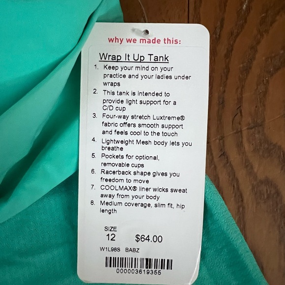 Lulu tank - Picture 1 of 2